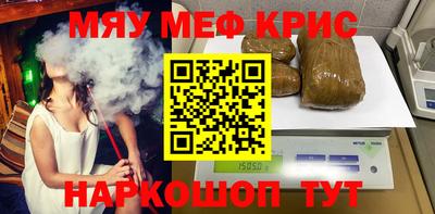 тгк Можга