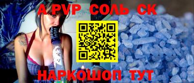 бутират Моздок