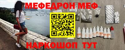 тгк Можга