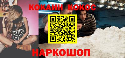 мдма Можайск