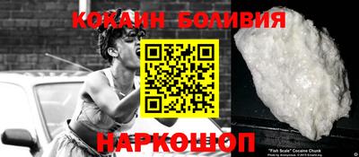 бутират Моздок