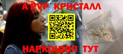 тгк Можга