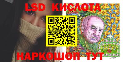 тгк Можга