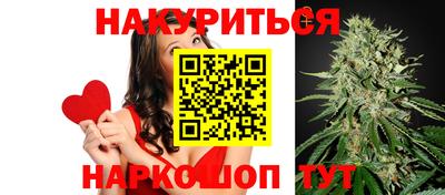 тгк Можга