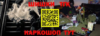мдма Можайск