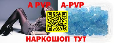 тгк Можга