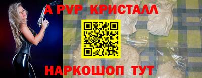 тгк Можга