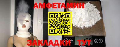 тгк Можга