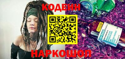 тгк Можга