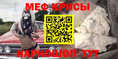 тгк Можга